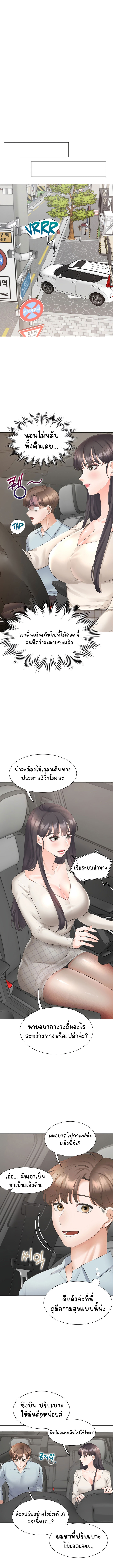 Doujin-Lc- อ่าน โดจิน มังฮวา เกาหลี ญี่ปุ่น จีน แปลไทย Bunk Beds ตอนที่ 1 2 3 4 5 6 7 8 9 10 11 12 13 14 ฟรี ไม่มีโฆษณา อ่าน โดจิน Manhwa เกาหลี ญี่ปุ่น จีน เรามีครบ คัดมาให้เน้นๆ โดจิน 18+ รับประกันความฟินโดย  Doujin Lc